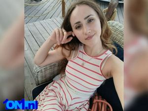 Amilia