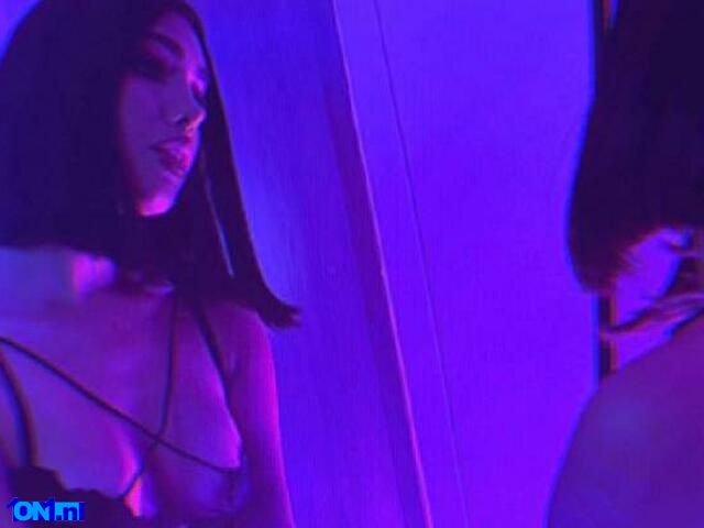 Ariamatheuss foto 14