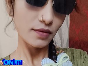 Meherin