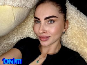 MissAlise